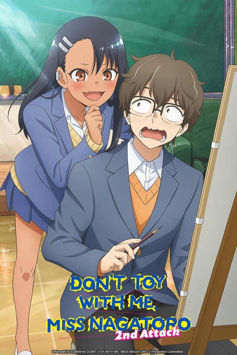 Nagatoro
